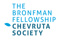 Bronfman Chevruta Society logo